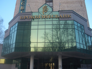 Брокбанк &mdash; QUATTRO HAUSE